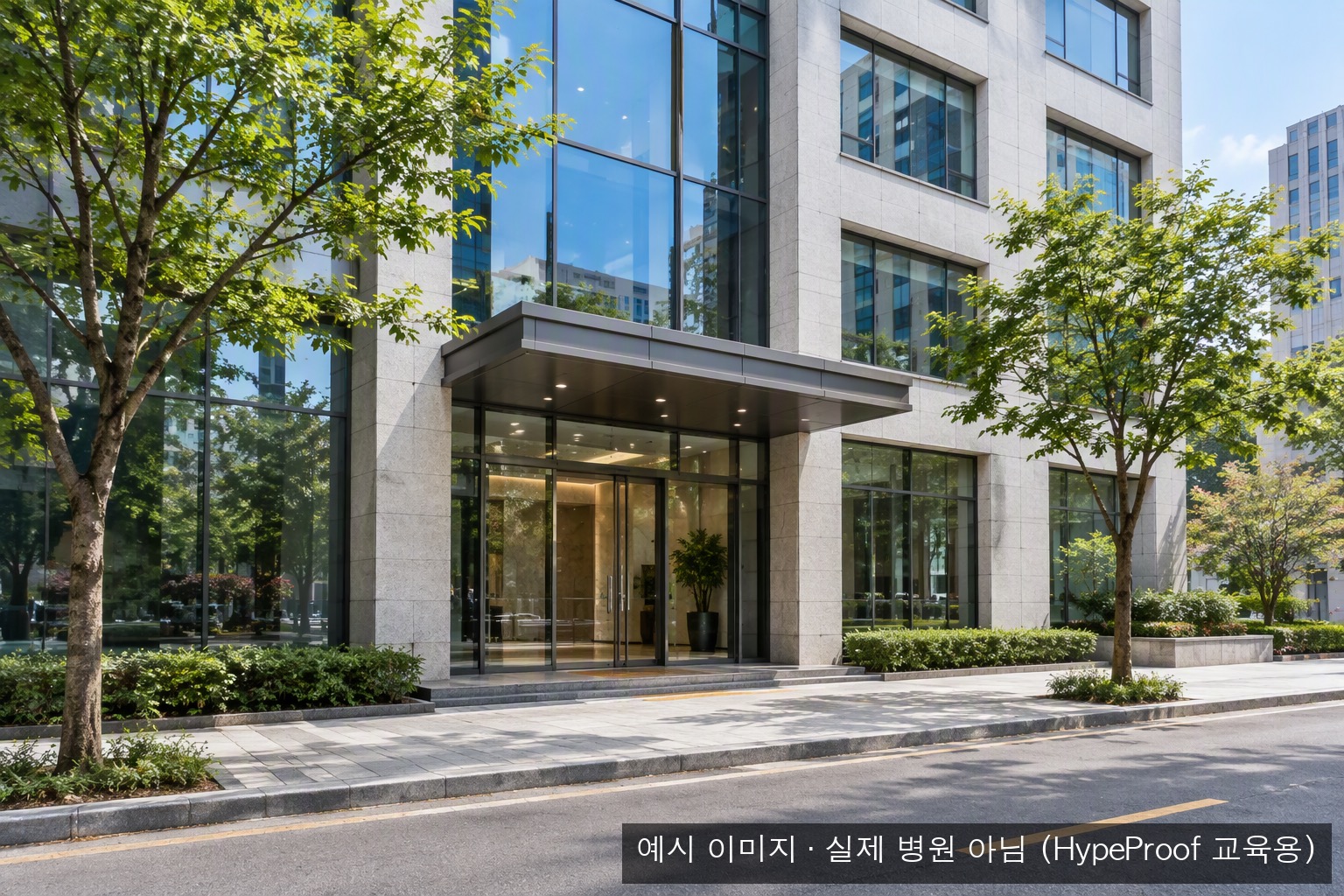 솔바람치과의원 건물 외관